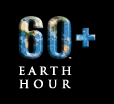 L'Ora della Terra - Earth Hour 26 marzo 2022 dalle ore 20.30 alle ore 21.30